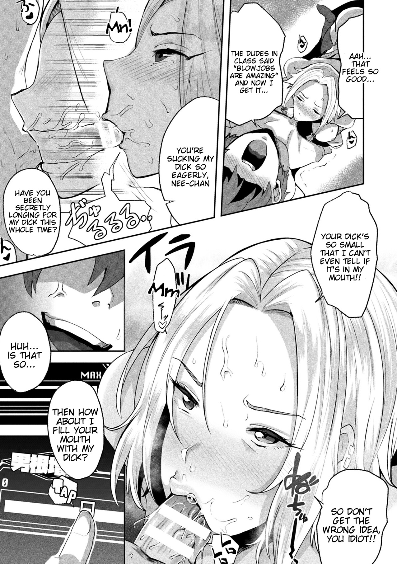 Hentai Manga Comic-Revenge Sex with a World-Changing App-Read-11